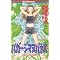 �}���K������΁A����������c