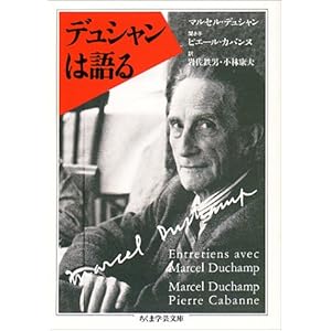 �f���V�����͌�� (�����܊w�|����)  