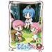 �т񂿂傤�^�� 1 [DVD]