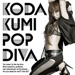 POP DIVA�y�W���P�b�gA�z