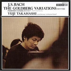 【クリックで詳細表示】バッハ：ゴルトベルク変奏曲(紙ジャケット仕様) [Limited Edition]