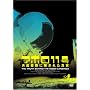 �A�|��11��-���ʒ����ɉB���ꂽ�^�� [DVD]