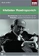 Mstislav Rostropovich : Shostakovich Cello Concerto No. 1 / Prokofiev Sinfonia Concertante (EMI Classic Archive 15) [DVD] [Import]