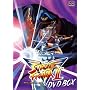 ストリートファイターII V DVD-BOX