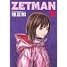 ZETMAN 16 (�����O�W�����v�R�~�b�N�X)