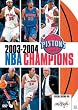 �f�g���C�g�E�s�X�g���Y / 2003-2004 NBA CHAMPIONS ���ʔ� [DVD]