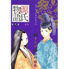 �������� 2 ��� (YJC-UJ������)