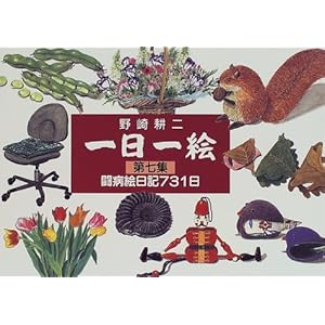 �����G�q�掵�W�r �敶�W