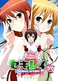 [DVD]早見沙織 セキレイ 弐 【完全生産限定版】 [DVD]