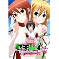 �Z�L���C �� �y���S���Y����Łz [DVD]