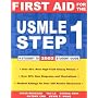 First Aid for the Usmle Step 1: A Student to Stude&hellip Vikas Bhushan