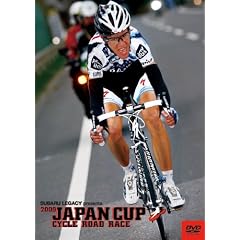 �W���p���J�b�v �T�C�N�����[�h���[�X2009 ���ʔ� [DVD]