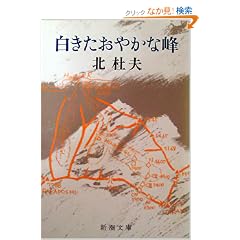 ���������₩�ȕ� (�V������ �� 4-22)