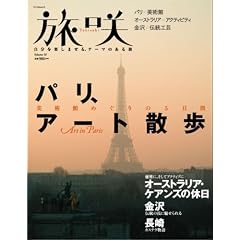 ���� Vol.1 (MYCOM���b�N)