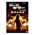 ���[�h�L���[ in L.A. [�����^������] [DVD]