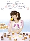 田村ゆかり Love Live *Chelsea Girl*