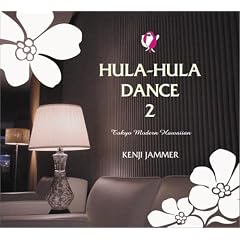HULA-HULA DANCE2 TOKYO MODERN HAWAIIAN