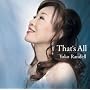 That�fs All