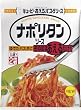 �L���[�s�[ ������p�X�^�\�[�X �i�|���^���\�[�X 75g�~2�~6��