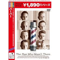 �o�[�o�[ [DVD]