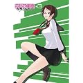 ����l�d�t-���U�N���J���e�b�g- 3 [DVD]