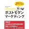 �펯��j�󂷂�{�`���̂Q