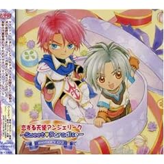 ������V�g�A���W�F���[�N SWEET PARADISE ���W�ICD memory 03