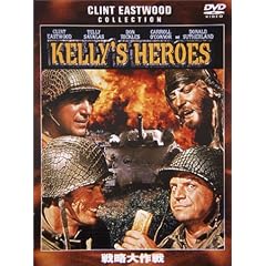 �헪���� [DVD]