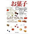 ���َq�̗��j