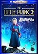 ���̉��q���� [DVD]