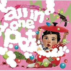 shabushabu『ALL IN ONE POT』