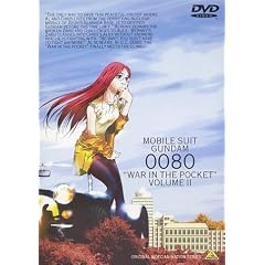 �@����m�K���_�� 0080 �|�P�b�g�̒��̐푈 vol.2 [DVD]