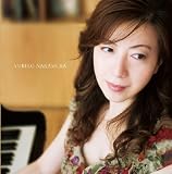[CD]中村由利子 微笑みの軌跡