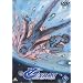 �̓K���_�� 9 [DVD]