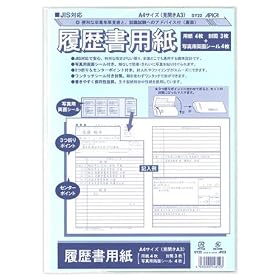 A4�������p�� SY-22
