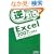 �t����Excel2007/2003