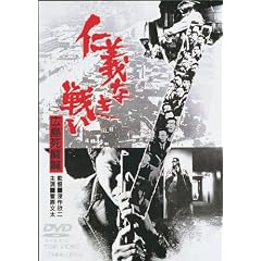 �����f�I�[���X�^�[�L�����y�[�����m�`�Ȃ��킢�@�L�������� [DVD]