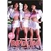 RACEQUEEN OF THE YEAR / TROPICAL DIVA [DVD]