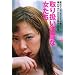 kao�̃��X�g