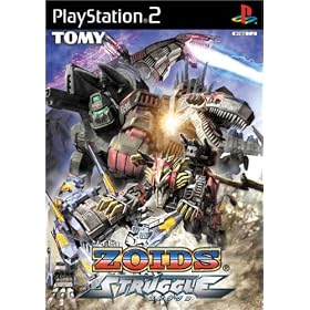 ZOIDS　STRUGGLE