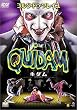 �L�_�� [DVD]