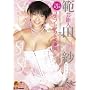 �|�\�l �͓c�сX�~�R�X�v���f�W��5�A�� [DVD]