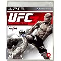 UFC Undisputed 3