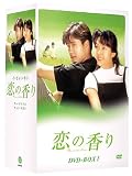 ���̍��� DVD-BOX 1