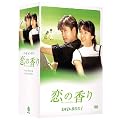 ���̍��� DVD-BOX 1