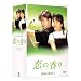 ���̍��� DVD-BOX 1