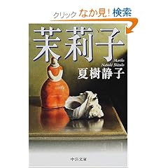 �从q (��������)