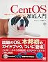 CentOS �O�����
