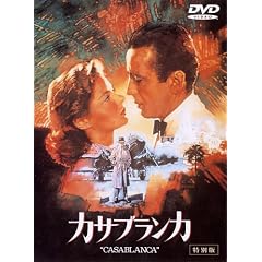 �J�T�u�����J ���ʔ� [DVD]