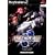 ARMORED CORE2 ANOTHER AGE
